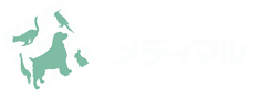 動物たちの健康を願って、メディマルロゴ、ペットのサプリメント